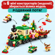 Новорічний дитячий конструктор Адвент-календар Merry Christmas & Happy New Year 1123 деталі (24 сюрпризи в 1), Подарунок дитині на Миколая та Новий Рік 7838664 фото 6